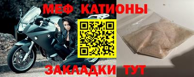 СК Жуковский