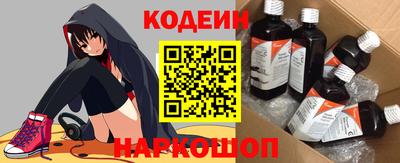 каннабис Заволжье