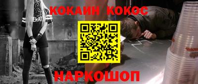 СК Жуковский