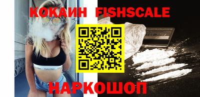 альфа пвп VHQ Заводоуковск