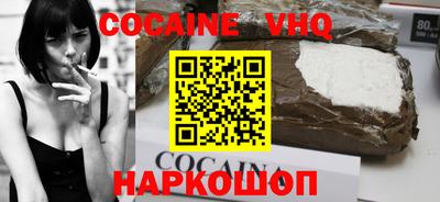 СК Жуковский
