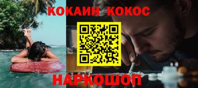 альфа пвп VHQ Заводоуковск