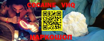 СК Жуковский