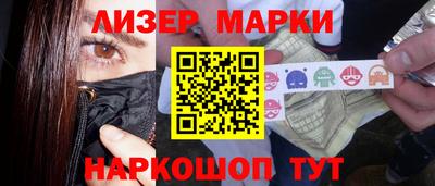 каннабис Заволжье