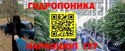 альфа пвп VHQ Заводоуковск