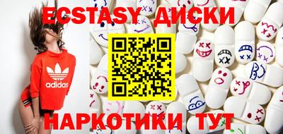 СК Жуковский