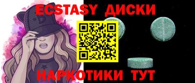 каннабис Заволжье