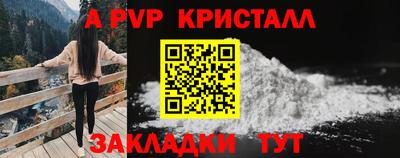 СК Жуковский
