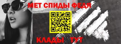 альфа пвп VHQ Заводоуковск