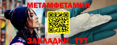 альфа пвп VHQ Заводоуковск