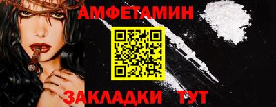 СК Жуковский