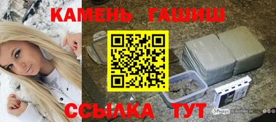 каннабис Заволжье