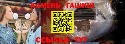 СК Жуковский