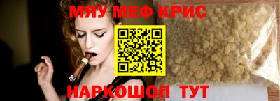 каннабис Заволжье