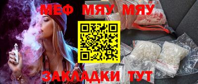 СК Жуковский