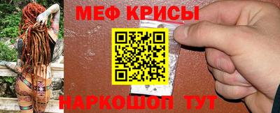 альфа пвп VHQ Заводоуковск